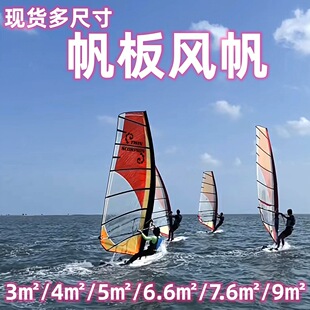4ƽ�����嘪������L���W�������������Ӗ�������I���_�˲���
