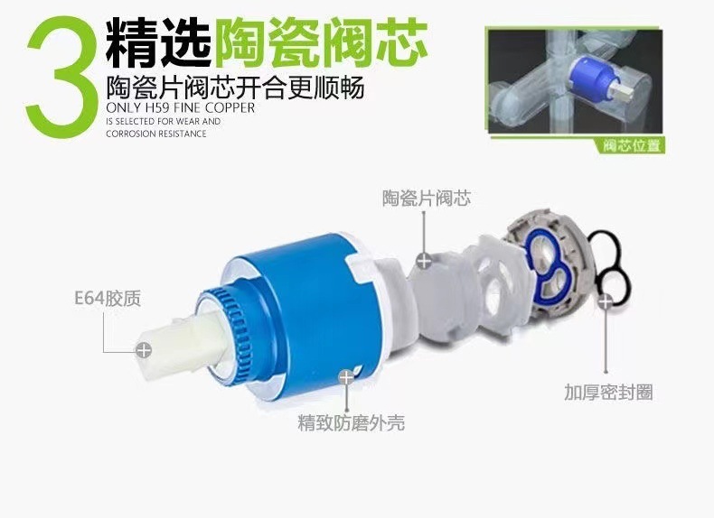 Full copper cold and hot water faucet, shower head cover, bathroom water heater, shower anti-freezing three-in-one mixing valve with free shipping Application Scenario