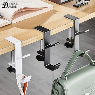 The Artifact of Bag Hanging at the Desk for Students The Hook of Schoolbag at the Desk for Dormitory Special Office Desktop Desk Bag Hanger