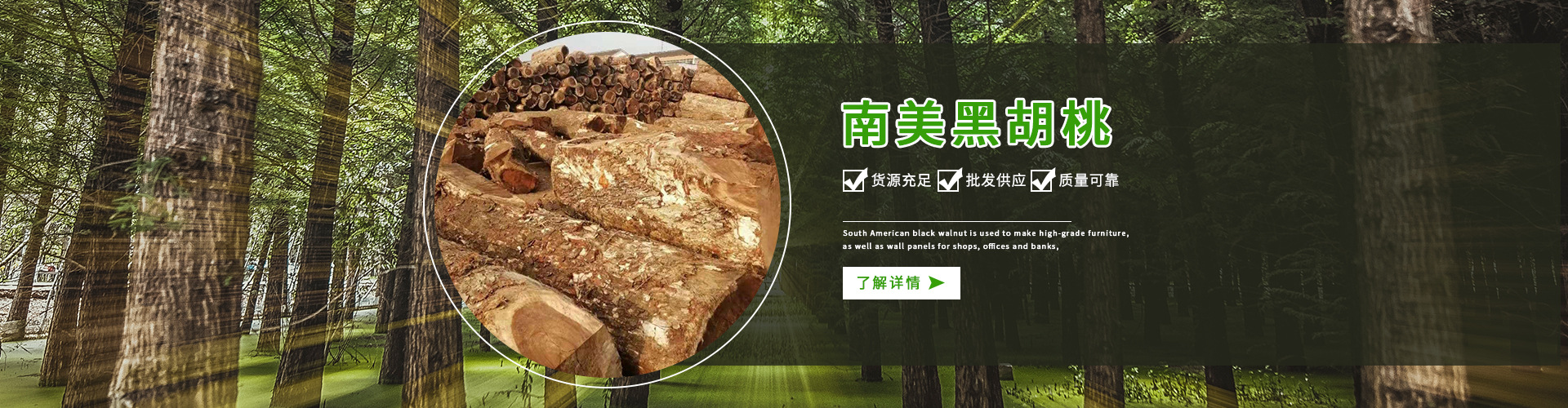 未标题-1_03