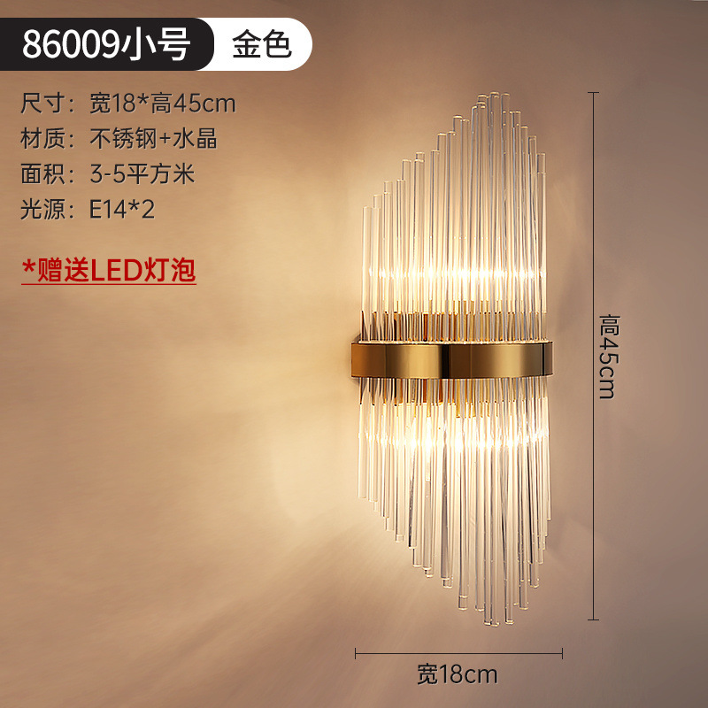 86009 트럼펫 + 골드