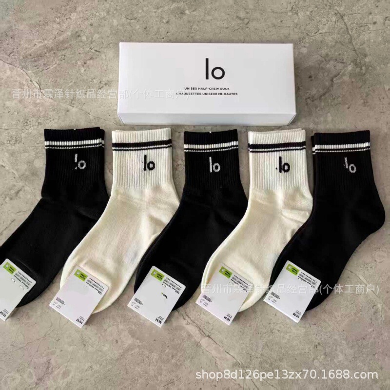New Style Lo Boxed Socks, Men's and Women's Cotton Socks, Mid-Calf Sports Socks, Letter Socks, Four-Season Sweat-Absorbent Breathable Socks Wholesale