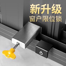 ������λ���T���i�ۃ�ͯ��ȫ�i���������X�Ͻ��Ʒ��I�̶�����