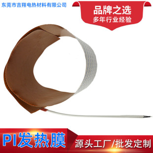 PI�l��Ĥ �ӟ�Ƭ ����Դ�늳ذl��Ƭ ���������l��Ĥ ����늟�Ĥ