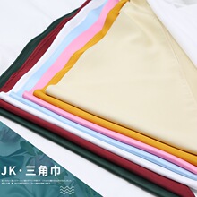 ���ǽ�jkˮ�ַ��I���ִ�ɫ��ϵJK�Ʒ����I�YŮ���h��С�����l