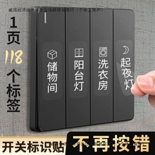 �����_�P���R�N������F�����s�p��ͨ�Ø˺��N�����溆�s�F��