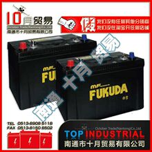 ¼FUKUDA늳 115D31R-MF ԭbM