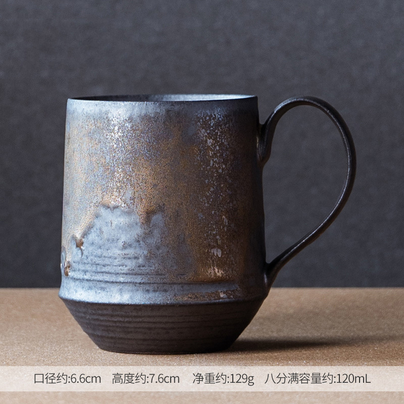 South Star Coffee Cup