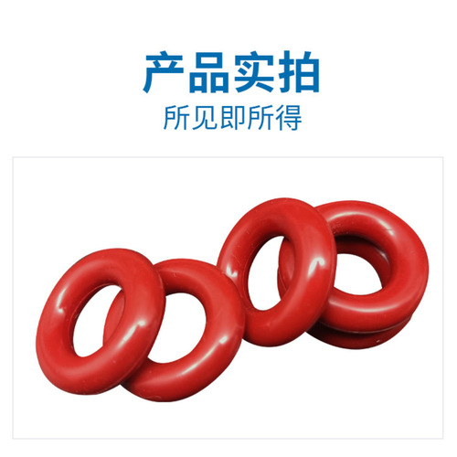 Cross-border supply 225pcs repair box O-ring seal red silicone standard parts rubber seal