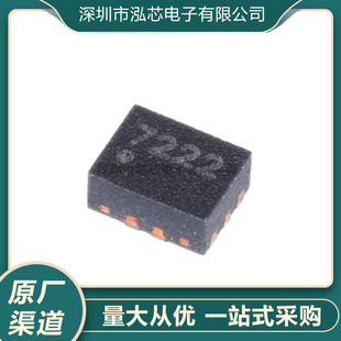 SGM7222YWQ10/TRȫ�¬F؛�͹���ģ�M��̖�_�PоƬ���bQFN-10