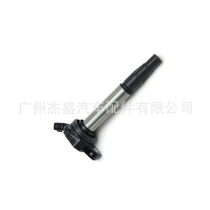Хит продаж — катушка зажигания для Toyota/Lexus Corolla, высоковольтный блок 90919-02258