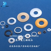 ����늙C�R�_�þ��ķ���ϩ�ܷ�|Ƭ �ķ��|Ƭ PTFE�F�����ܷ�|Ƭ