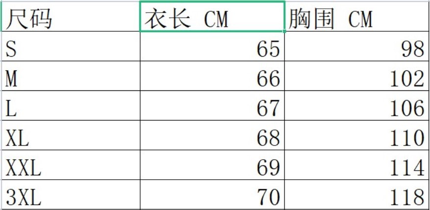 S-3XL尺码表