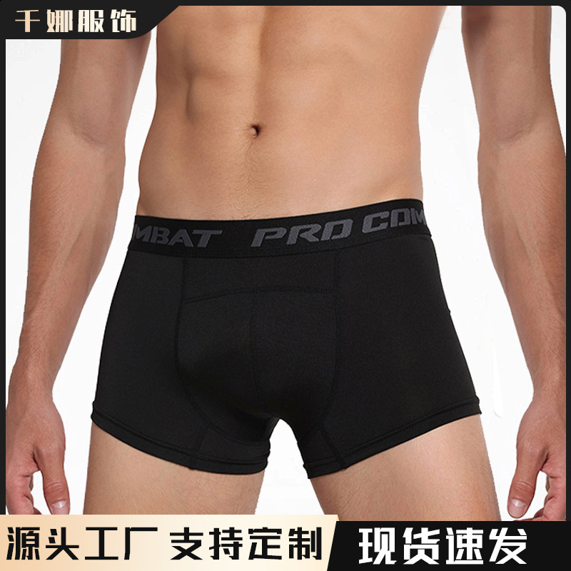 Spot Sports Track and Field Training Fitness Pants Men's Sweat-Absorbent High-Elastic Tight Breathable Basketball Three-Point Leggings