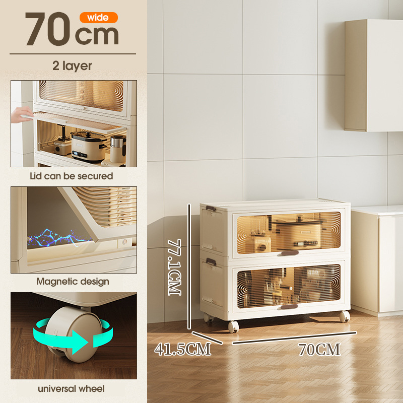 폭 70제곱미터 - 2층 접이식 캐비닛