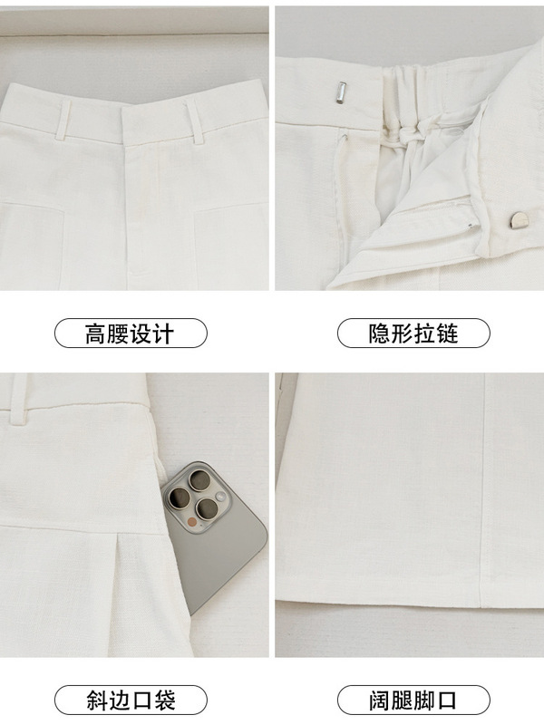 藏青色亚麻苎麻阔腿裤女夏季薄高腰垂感老钱风直筒西装棉麻休闲裤|undefined