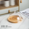 8-inch bamboo tray + plastic lid☆☆☆