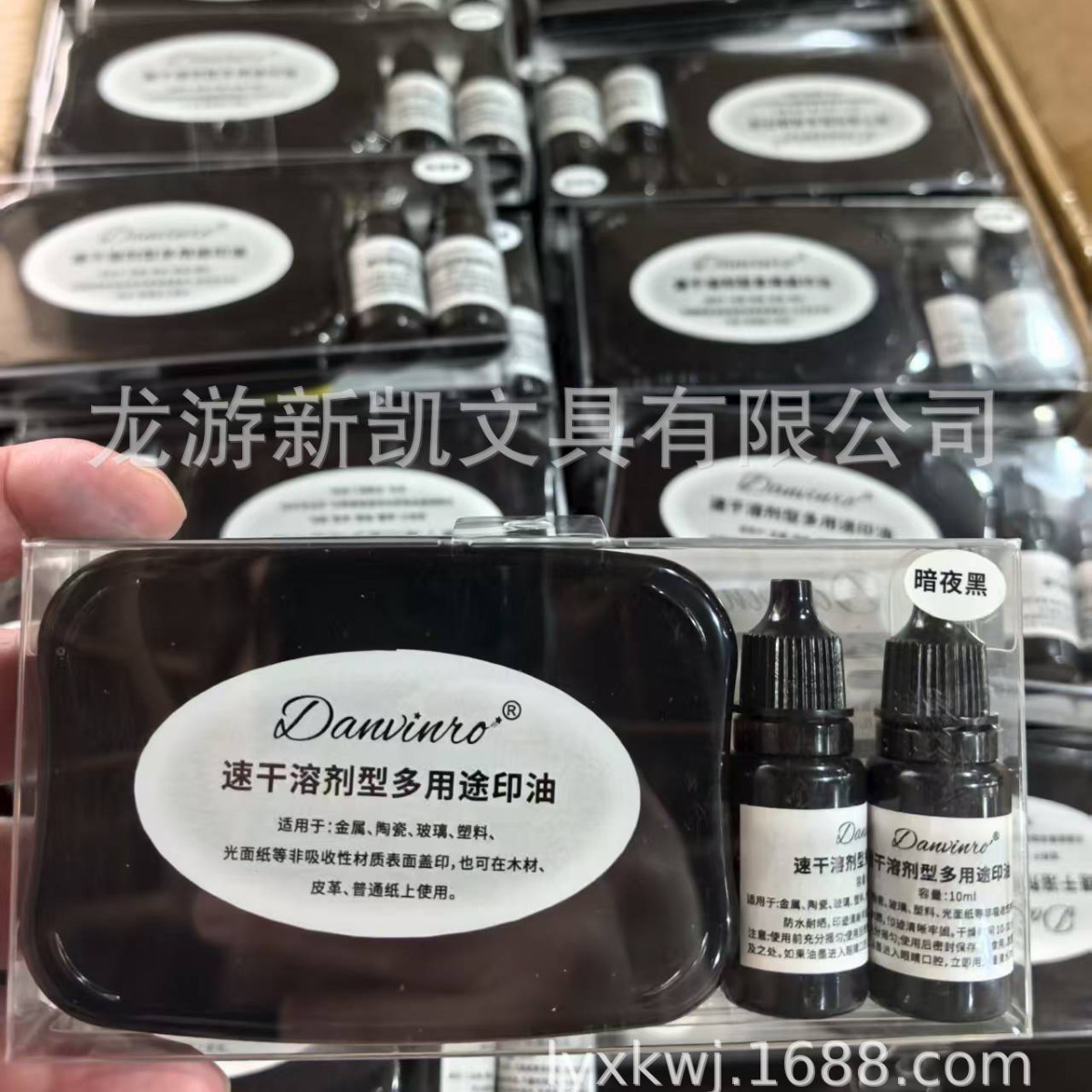 ���Ҵ�����Ӧ�ٸ���Чӡ̨ ����ӡ̨ �Ͳ�ϴӡ̨