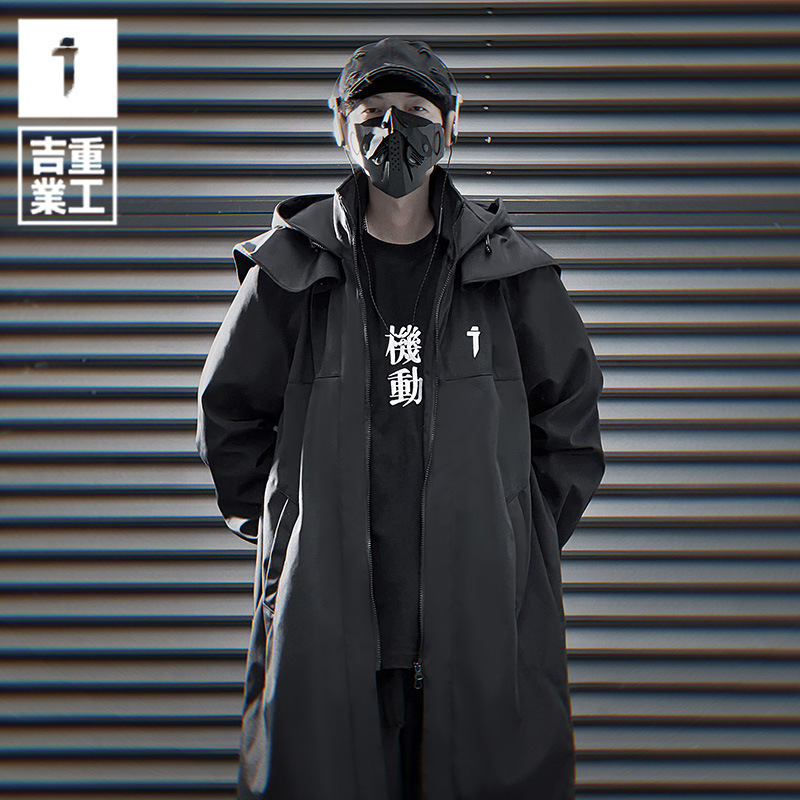 Jiye Heavy Industry Guochao Spring and Autumn New Functional Wind Double Zipper Long Windbreaker Men's Loose Casual Hooded Jacket