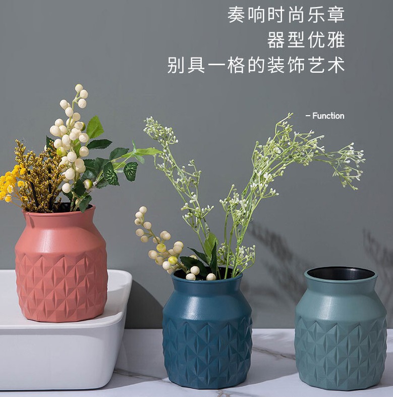 落下防止プラスチック花瓶ドライフラワーフラワーアレンジメント水耕栽培プラスチック花瓶リビングルームクリエイティブ小さな新鮮な装飾品フラワーアレンジメント装飾|undefined