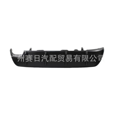 Rear Bumper Usa, Bumper