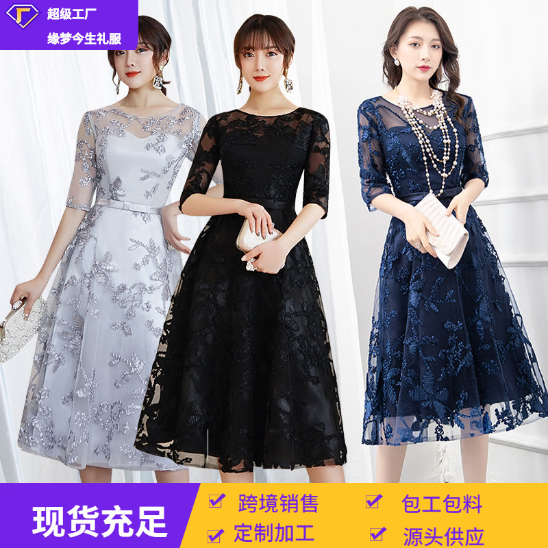 2026 New European and American Style Women's Clothing for Foreign Trade, Aliexpress Evening Dress, Birthday Party Dress, Slimming Host Evening Gown