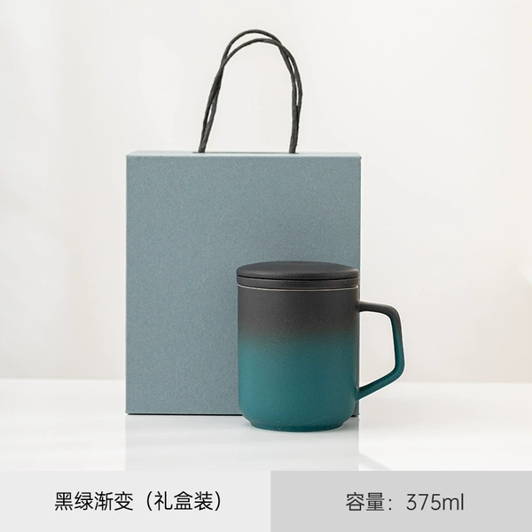 Black and green gradient (gift box)