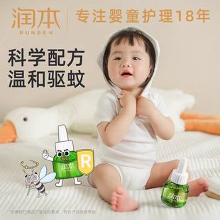 ���l����늟�����Һ�oζ�냺��ͯ�����҃ȷ����������Һ������