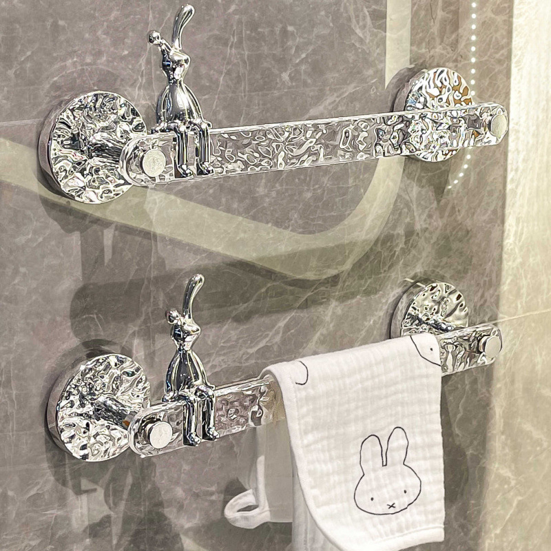 No-Drill Towel Rack Storage Shelf Bathroom Towel Bar Washstand Single Rod Bath Towel Storage Rack Glacier Pattern