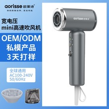 �p늉����L�Cؓ�x��ȫ��늉�100-240V��yʽ������ٴ��L�C����