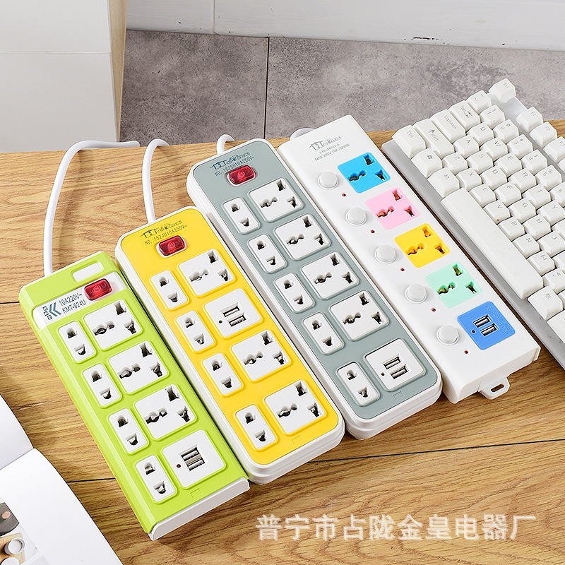 Exportación comercio exterior USB tailandia enchufe