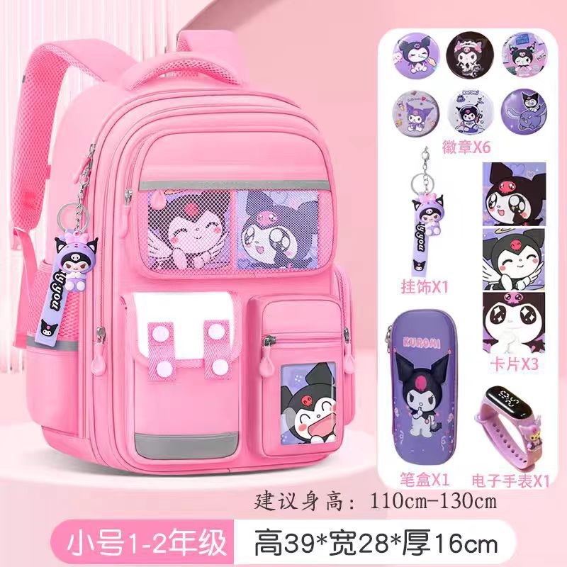 Hermosas bolsas escolares de niñas Kulomi, estudiantes de primaria, grado 1,234,56 mochila impermeable de gran capacidad