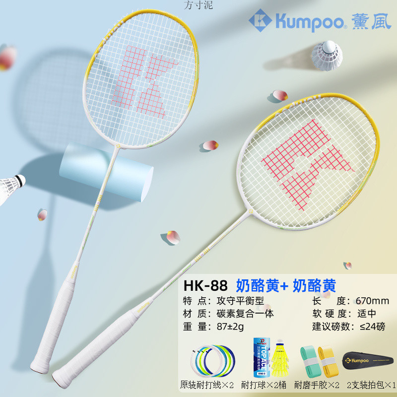 89c95ec0-52f5-4c7e-82f7-a55fb0f832d2.jpe