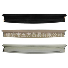 133222481适用于 欧宝 英速亚 09--17汽车天窗卷帘遮阳帘总成