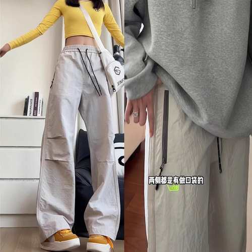 American-style Colorblock Zippered Pleated Paratrooper Cargo Pants – Unisex Spring/Summer Sports Quick-Dry Straight-Leg Casual Trousers