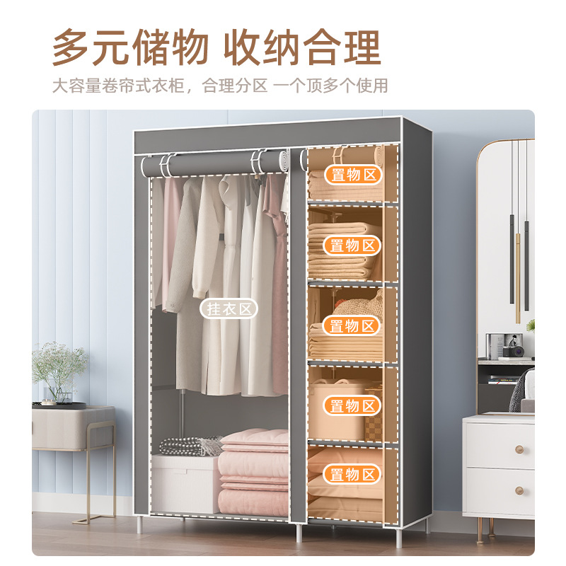 Simple Wardrobe Storage Organizer Fashion Minimalist Wholesale Non-woven Assembly Foldable Foreign Trade Economical Fabric Closet