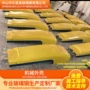 定制高强度抗老化外壳外壳