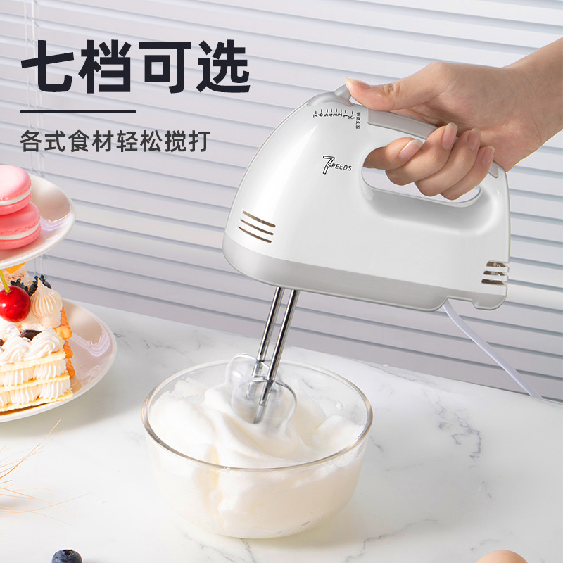 RSD & HT泡立て器電動家庭用ミニクリーム焙煎ミキサーケーキ泡立て器手持ち泡立て機|undefined