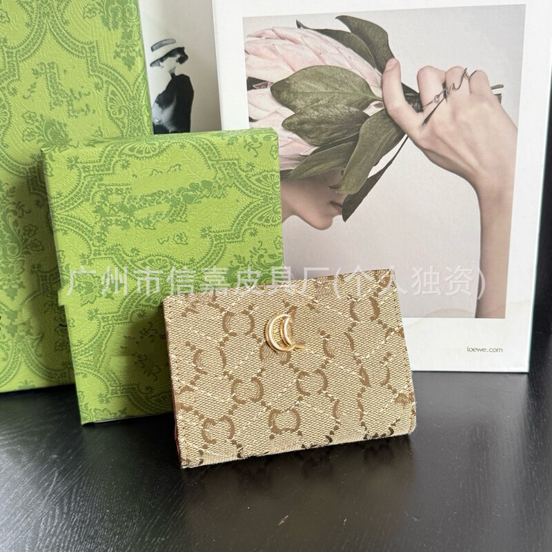 Cross-Border New Model Gg Supreme Short Wallet Classic Retro 80% off Short Wallet Card Holder Coin Purse Men's Style