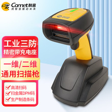 ����WE40D���蘌�o���{���ߴa�� һ���S�a���I�l�a�� ���a����}