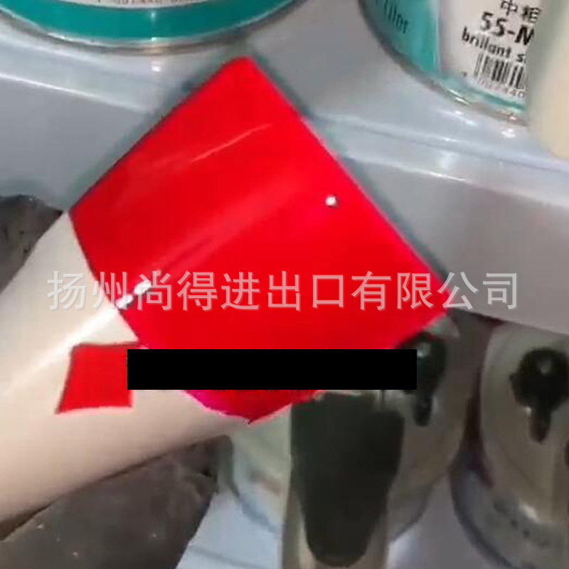 水性高艳红整车改色修补油漆渔具模型改色金属漆水晶珍珠漆成品漆