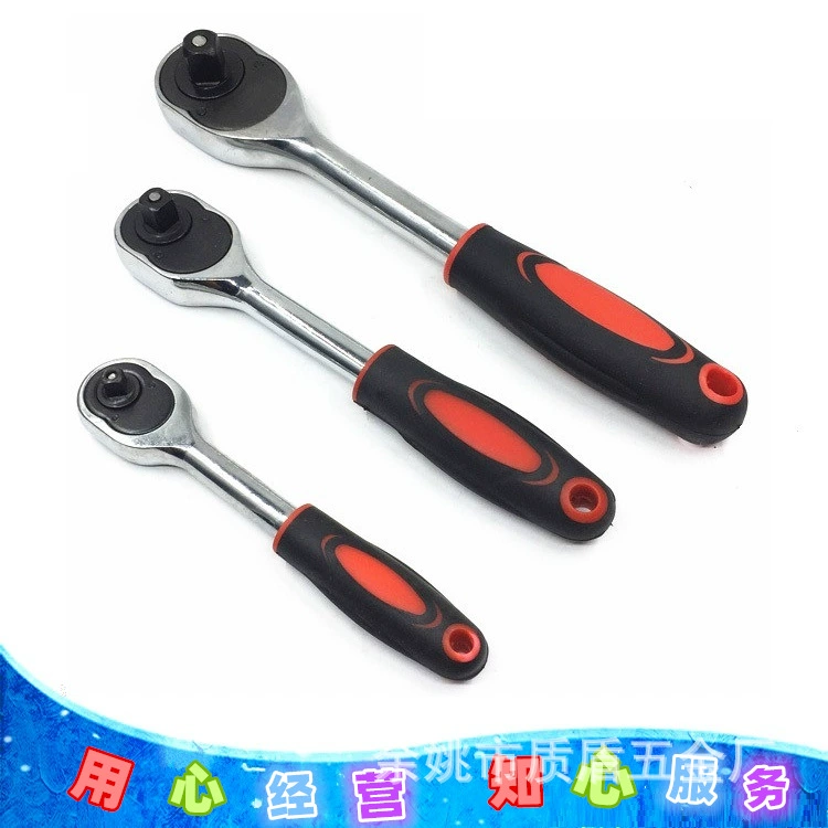 24-зубчатая красная и черная ручка для улыбки DABASHOU, крестообразный торцевой ключ с трещоткой, двусторонний быстрый промышленный автослесарь