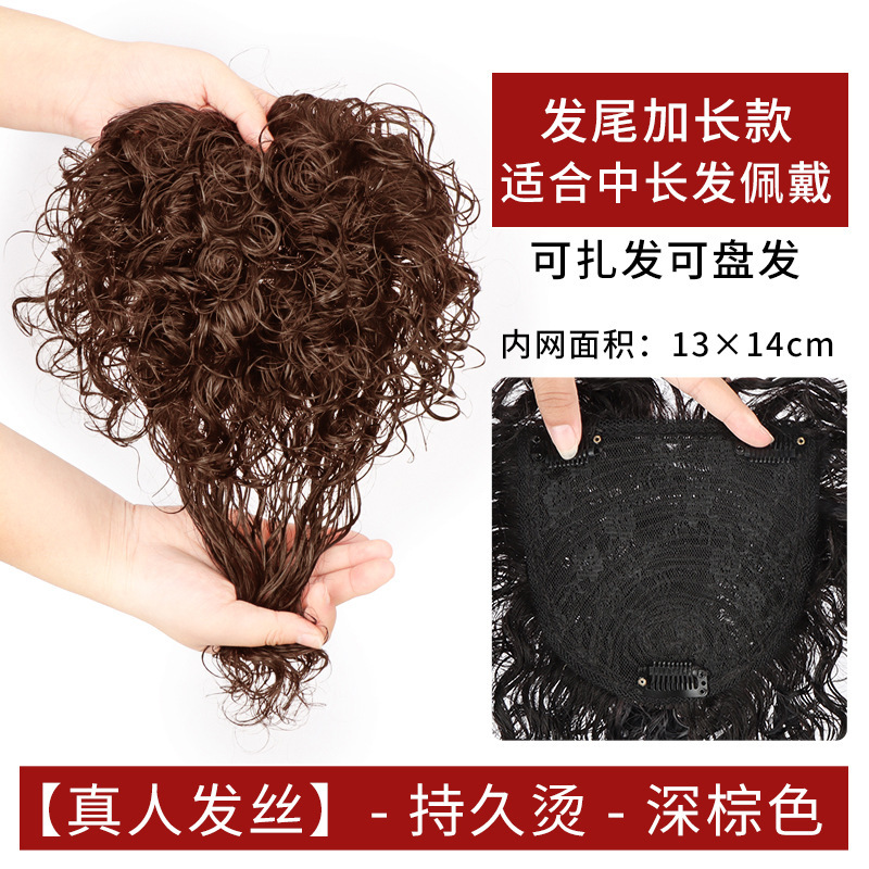 白髪カバー巻き毛ウィッグ、女性用本物の人毛ヘアピース、シームレスふわふわ軽量ウール小巻毛ヘアピース|undefined