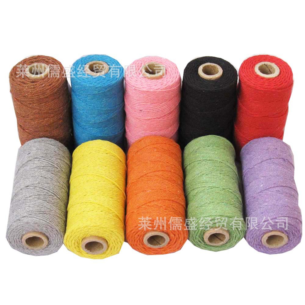 彩色棉绳 实色棉线绳 欧美婚庆装饰包装棉线 全色棉绳100米