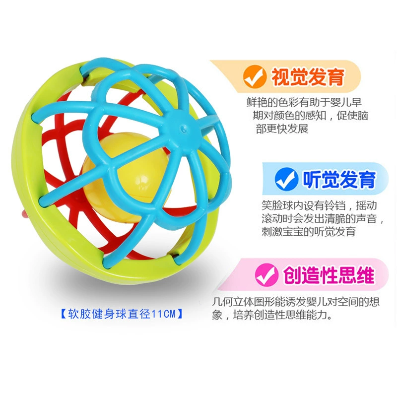 Toy for training, small bell, grabber, practice, beanbag, maracas, can bite, 3 month