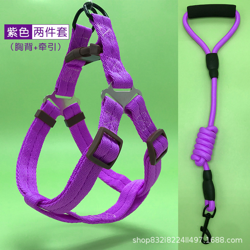 2 피스 세트-보라색 (가슴 등 + 로프)