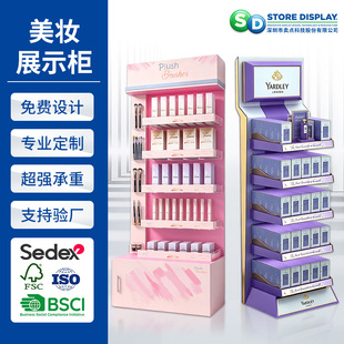 ���I����չʾ��3P��ɲ�ж���yչ���K�˴��N���Ӓ��h���㼈չ�м�