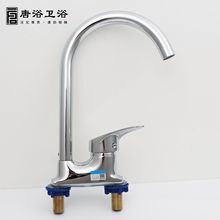 ��ԡȫ�~�w�p���������^ԡ���l���gϴ�������ϴĘ��ˮ���^���