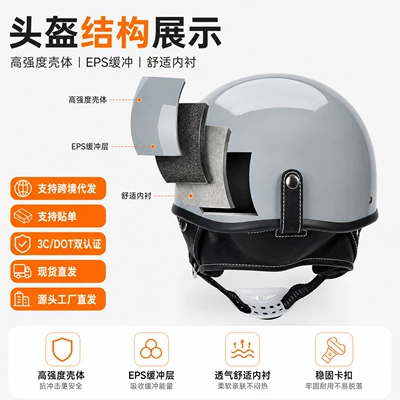 Japanese Retro Motorcycle Half Helmet | Motosiklet kaskı (dəbilqə)