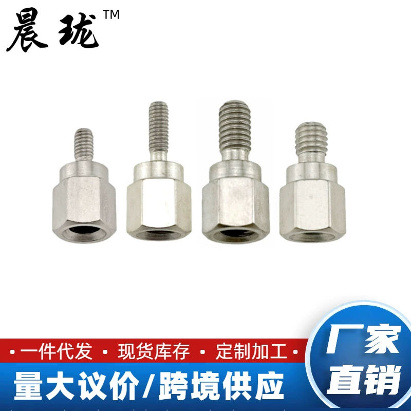 6mm винт к 4mm напольный подъемник проектор кронштейн m4 винт M6 переносной винт 1/4 штатив